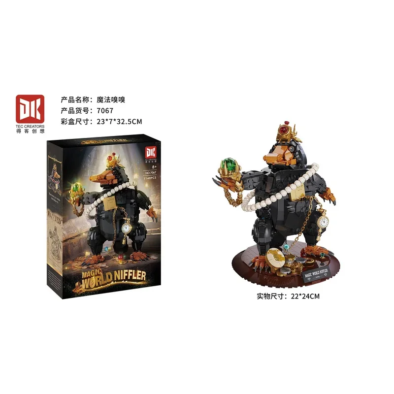 

MOC Mechanical Animal Building Blocks, Magic Sniffer Collection Model Decorative Toy, Gift for Children and Adults