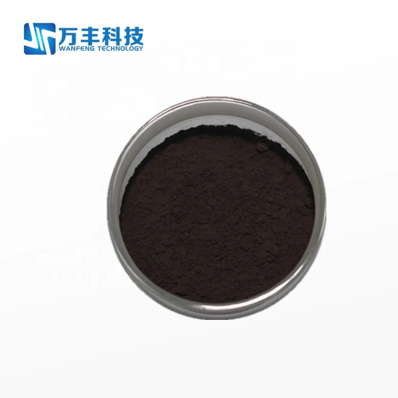 مسحوق اللانثانوم السداسي عالي النقاء للبيع #6