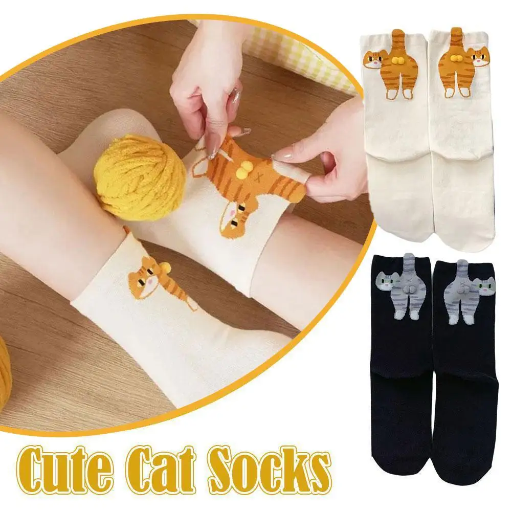 

Чулки, милые носки с котом, забавные теплые носки до середины икры для женщин, 3D кошачий дизайн, зимняя уютная одежда, аксессуар для подарка на Хэллоуин и Рождество