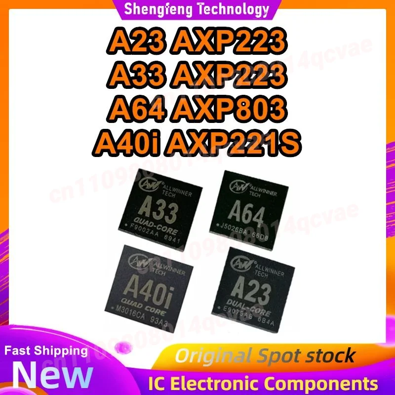 A23 AXP223 A33 AXP223 A64 AXP803 A40i AXP221S BGA IC Chip 100% New Original in stock