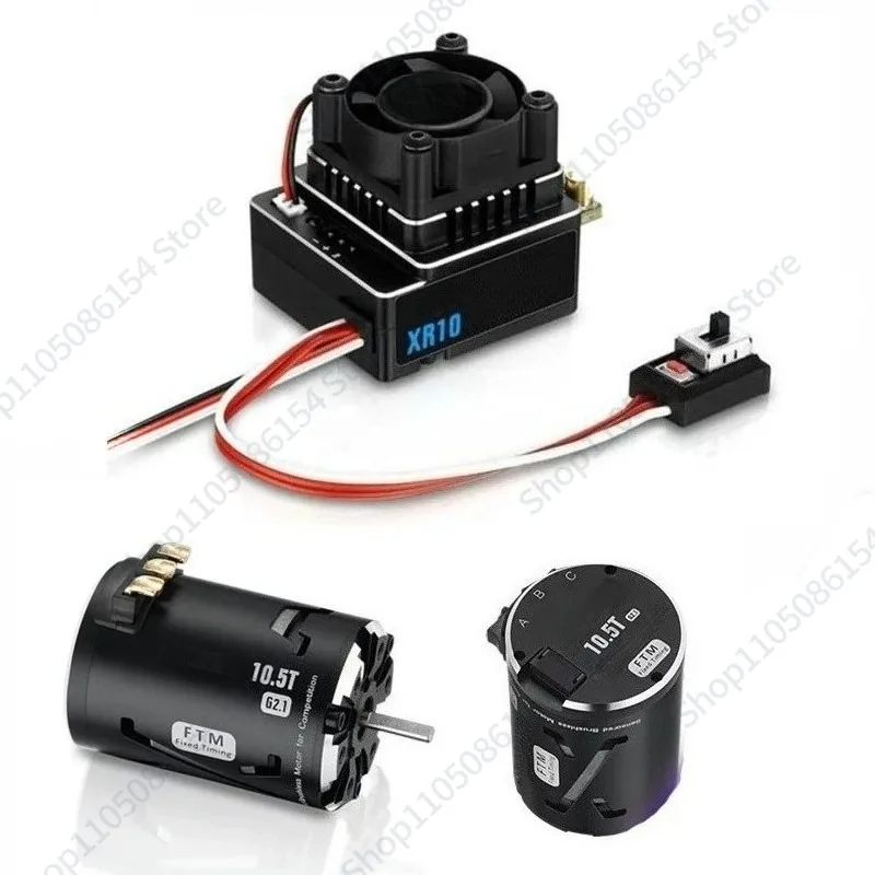 Suitable for Athlon XR10 Justock G3 60A sensory brushless ESC/motor set