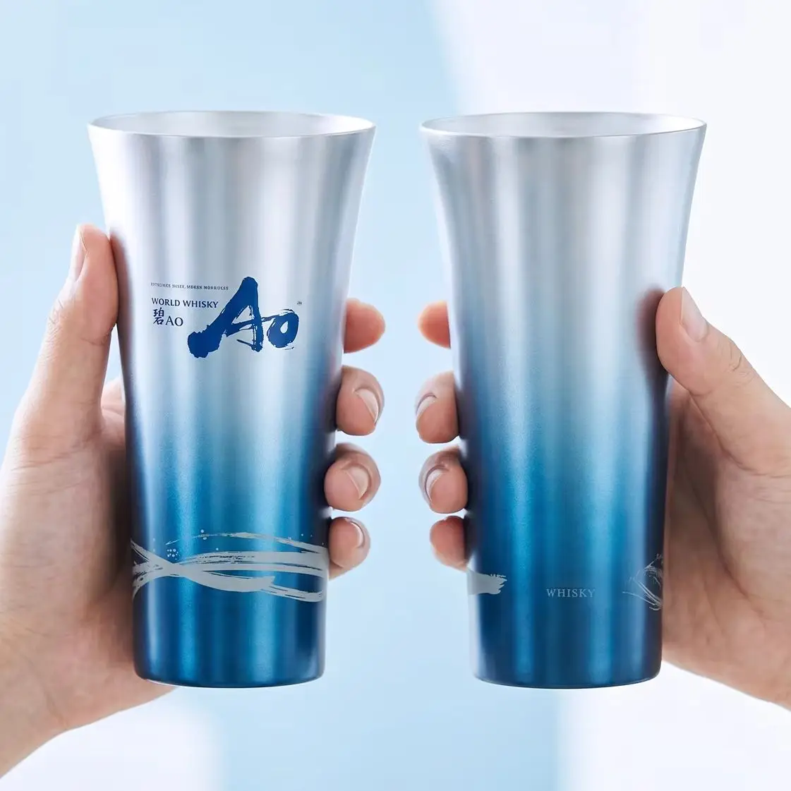 Refreshing Gradient Blue-silver Aluminum 330ml Beer Mugs Cold Drink Cups for Water Juice Bar Party Outdoor Home Use Metal Mugs