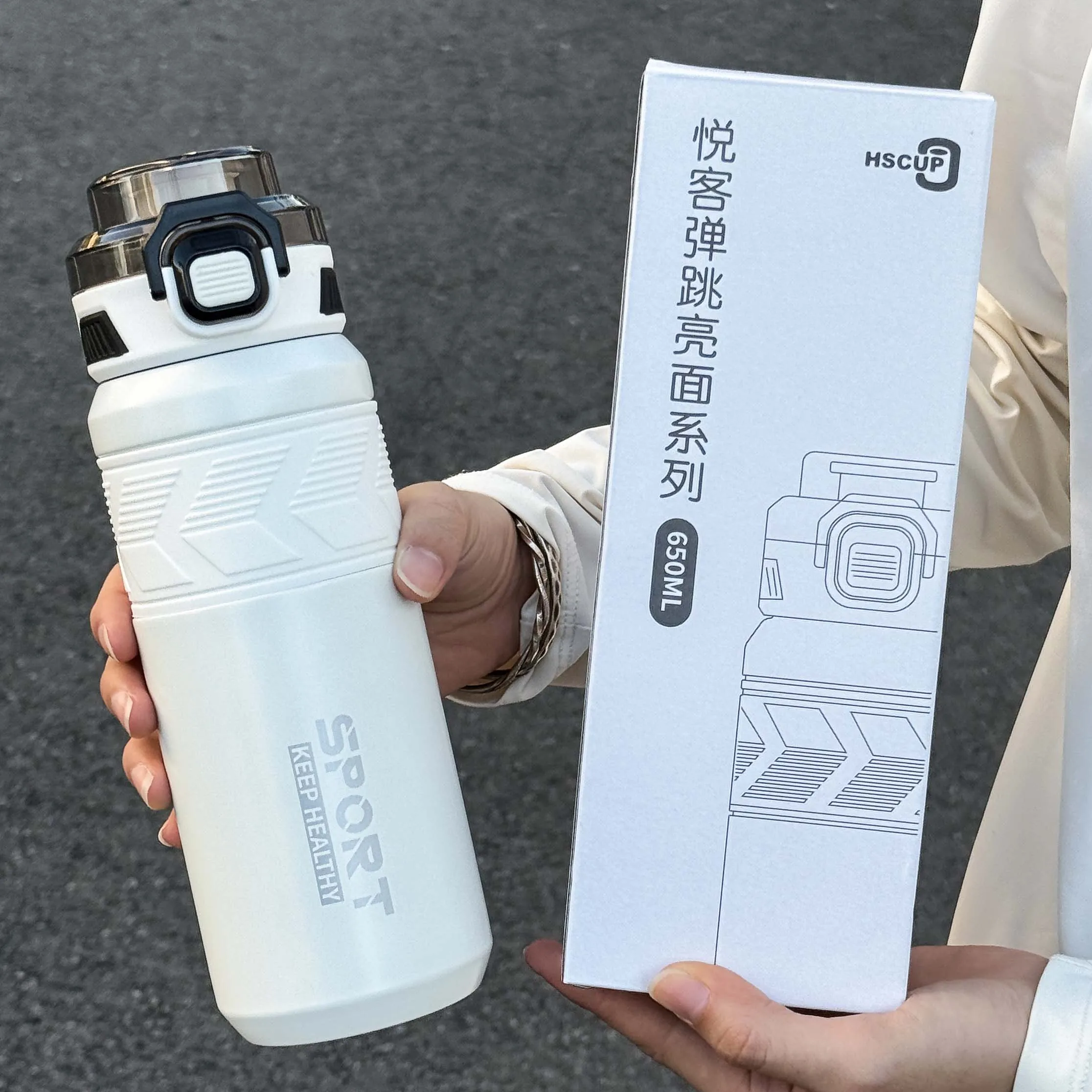 قطعة واحدة من كوب ترمس من الفولاذ المقاوم للصدأ عصري سعة 650 مل، زجاجة مياه حرارية عصرية مزدوجة الشرب، محمولة بمقبض للخارج