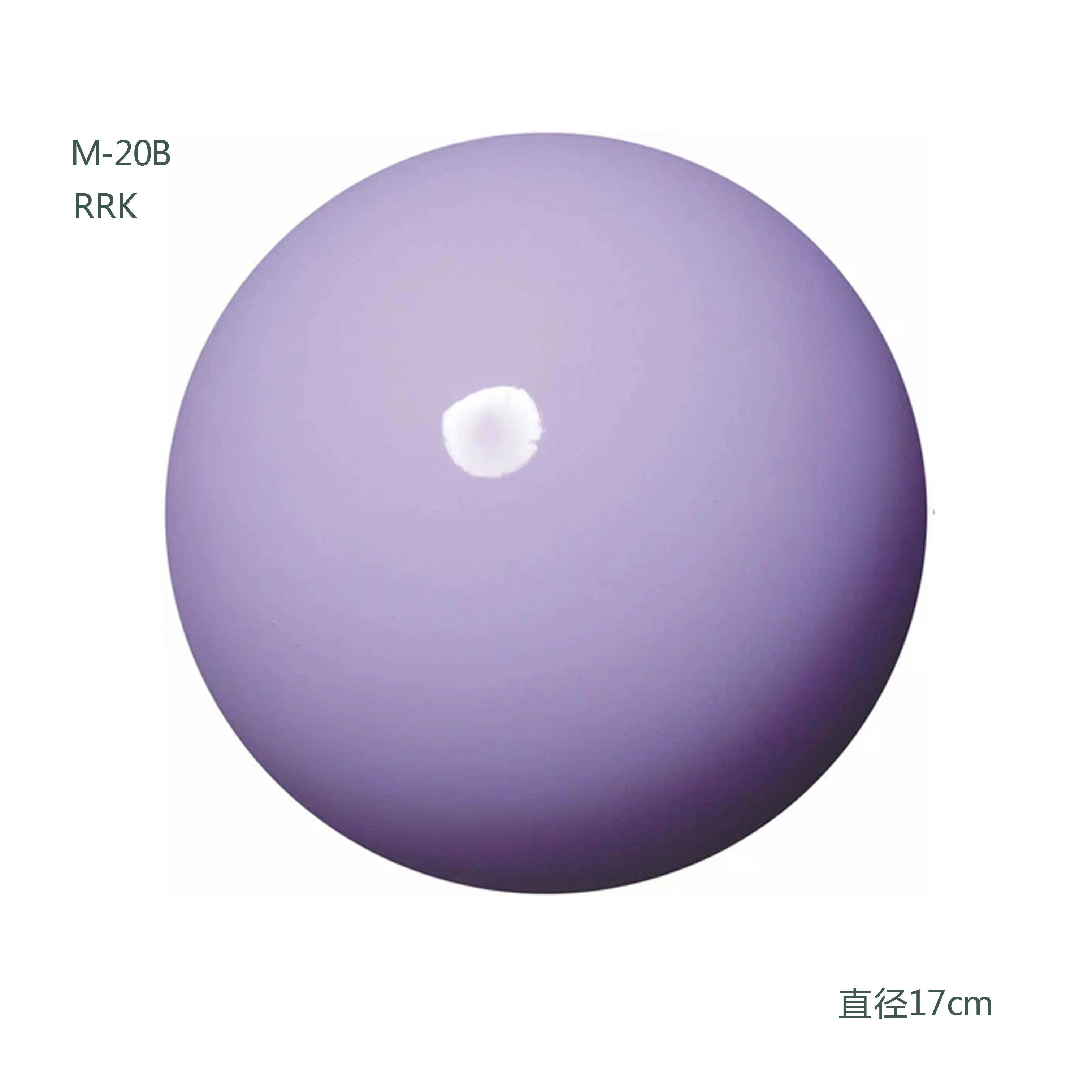 Thumbnail 4 - #73 Best Exercise Balls to Buy In 2026