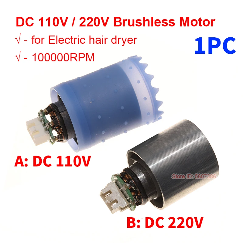 

DC 110V 220V 100000RPM Ultra-high Speed BLDC Brushless Motor Duct Fan 3-phase Aluminum Alloy Impeller DC Inverter Hair Dryer