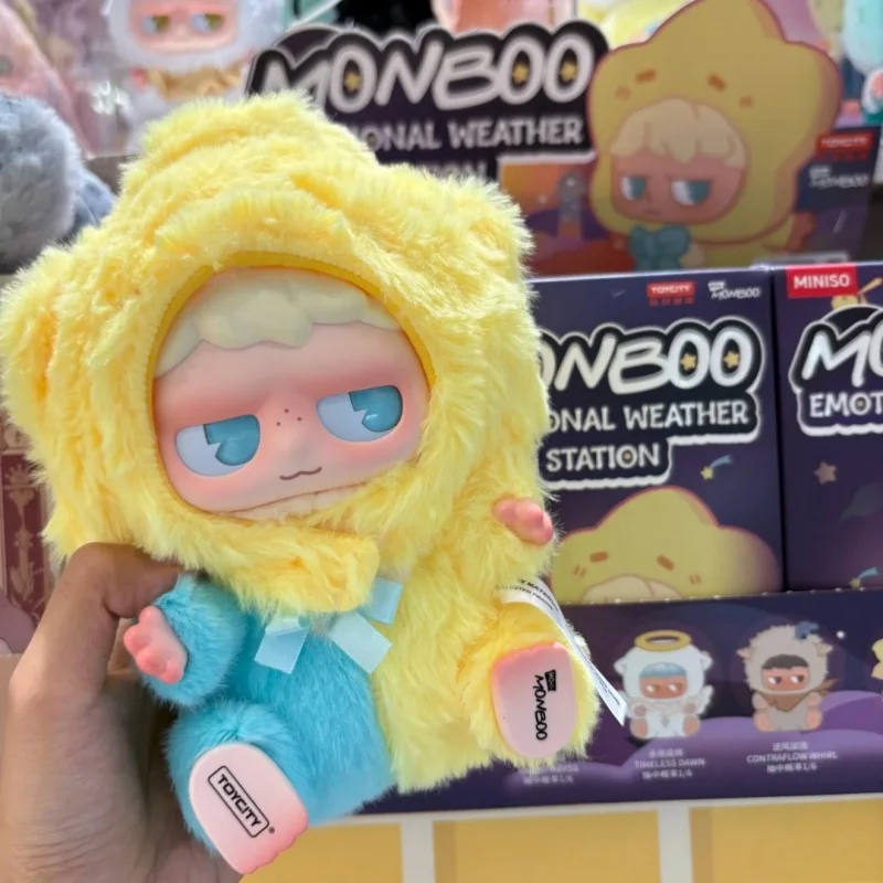 

New Genuine Monboo Emotion Weather Station Series Vinyl Blind Box Ornament Handmade Gift Trendy Toy Doll Pendant Decoration
