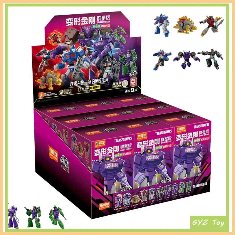 [NEW]Bloks Group Transformations Gv04 Shockwave Tarn Anime Action Figures Gv04 Model Toy Collection Kids Birthday Gift In Stock