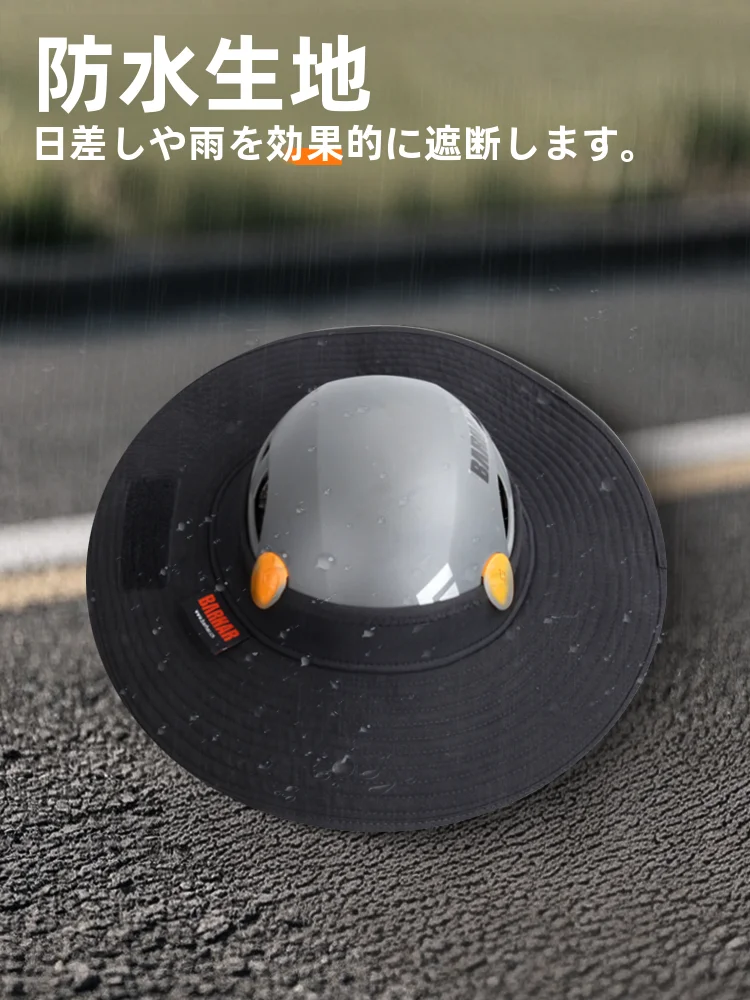 Barhar Summer Climbing Helmet Special Cap Bracket Safety Hat Rock Climbing Empty Top Sun Protection Waterproof Sunshade Explo...