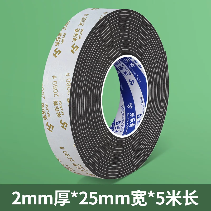 Variant: 25mm wide* 5m long [2mm thick]