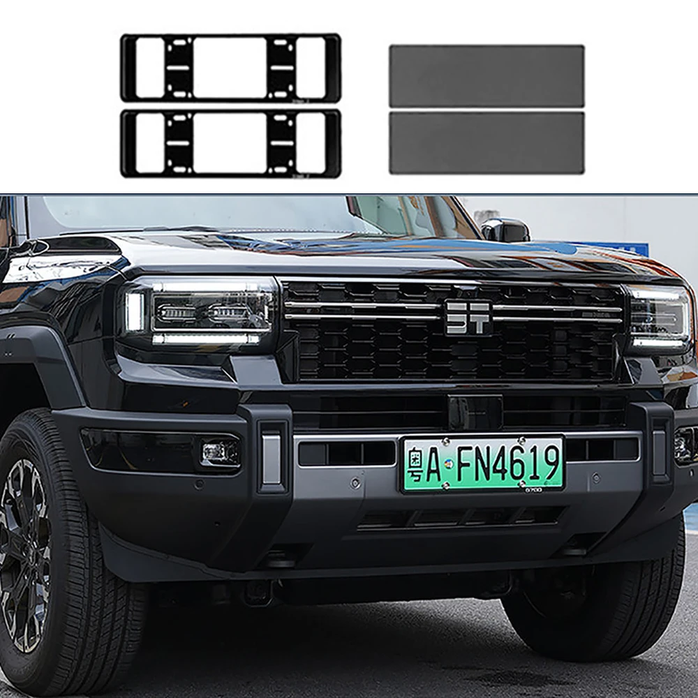 

Рамка для номерного знака, подходит для Chery JETOUR G700, защитная рамка, двухслойная, наклонная, вставная рамка для крепления номерного знака