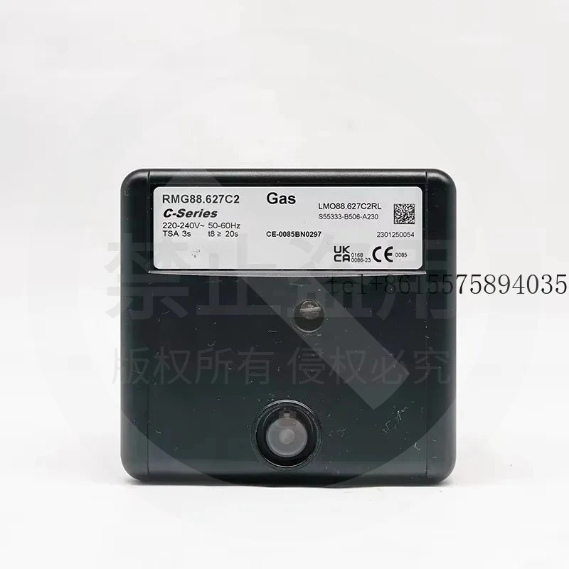 hot Programmer RMG88.627C2 German combustion controller