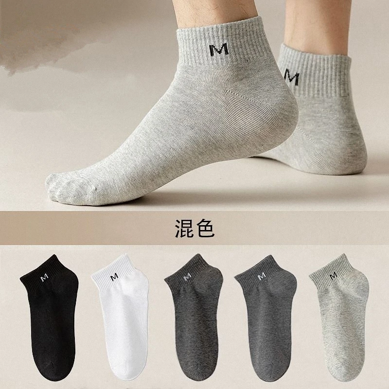 Chaussettes de dehors Légères et Confortables pour Homme, Tube Bas Dépistolet ant, Absorbant la Sueur, Nouvelle Collection Été, 4/8 Paires