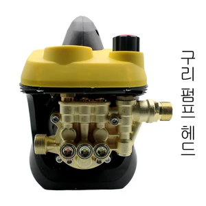 lava jato 220'de en çok satılan 9 ürün-no. 6