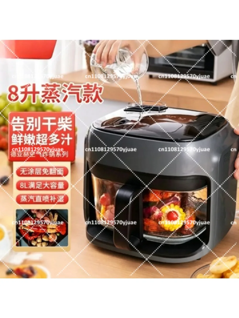 8L Large Capacity Visual Air Fryer, Smart Deep Frying Machine for Household Use