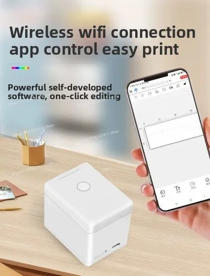 Portable handheld printer for tattooing - mini-sized, small-sized, wireless, color graphic inkjet printing