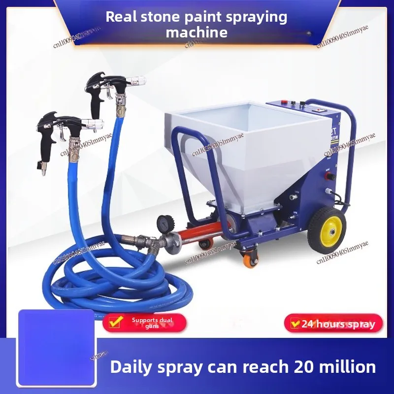 Real stone paint spraying machine high power thin fireproof coating diamond integrated machine