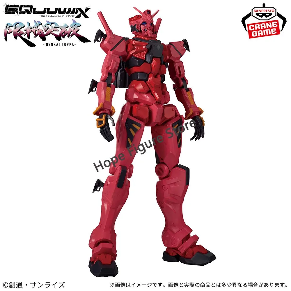 

In Stock Original BANPRESTO Breaking Through Red GQuuuuuuX Figure Anime Model Mobile Suit Gundam Figure Genuine Boxed Toy