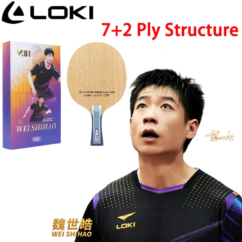raquette-de-tennis-de-table-loki-adc-sadc-wei-shihao-5-bois-2-carbone-raquette-de-ping-pong-avec-fibre-de-carbone-off-raquette-de-tennis-de-table-avec-boite