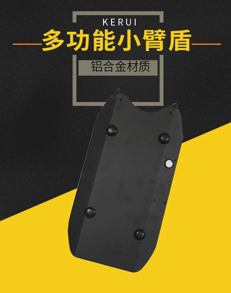Forearm Protection Stainless Steel Forearm Shield Multifunctional Aluminum Alloy Arm Shield Security Patrol Security Shield