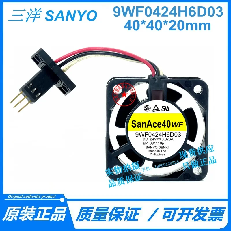 for Fanuc Gold Plated Plug for SANYO 9WF0424H6D03 4020 4CM 0.076A Waterproof Cooling Fan