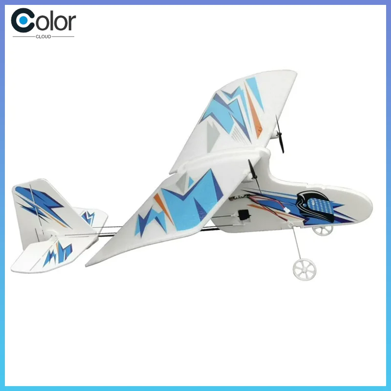 

HSD New EPP Beginner RC Plane Crash Proof Fixed Wing Sky Lark Fei Bei Model Lightweight Carbon Fiber Camera Mountable Aircraft
