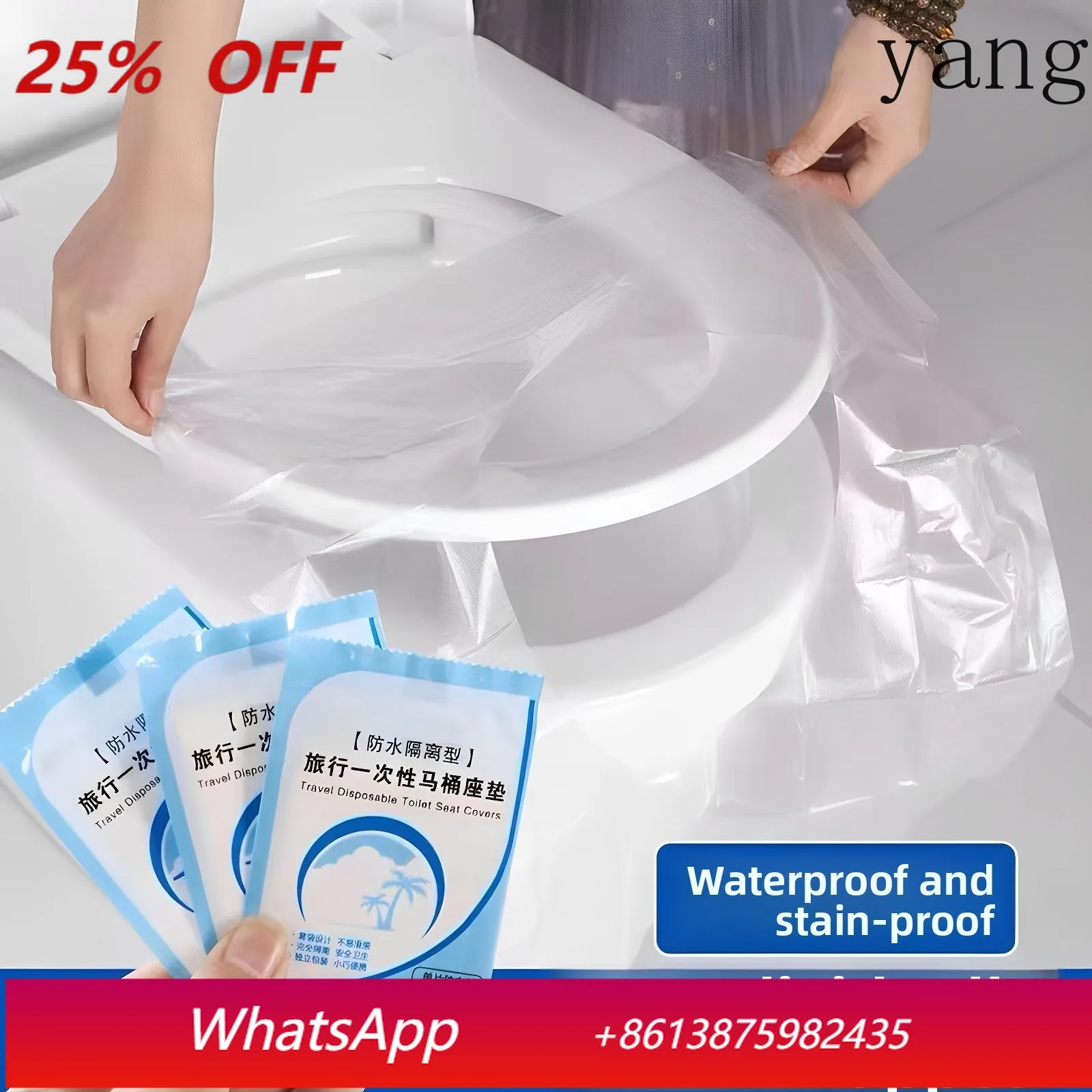 

Одноразовые водонепроницаемые накладки на унитаз CX, бумажные покрытия для сидений унитаза, для путешествий