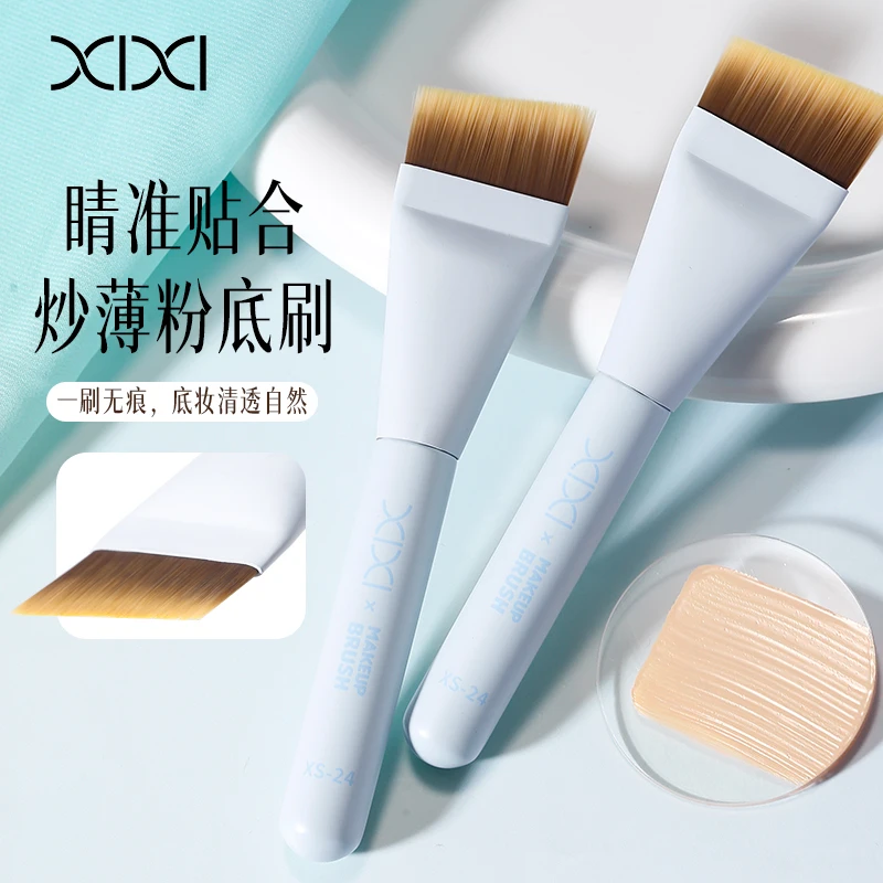 Ultra Thin Seamless Foundation Brush Flat Angled Foundation Brush Soft Bristles For Liquid Foundation Concealer Makeup Brush