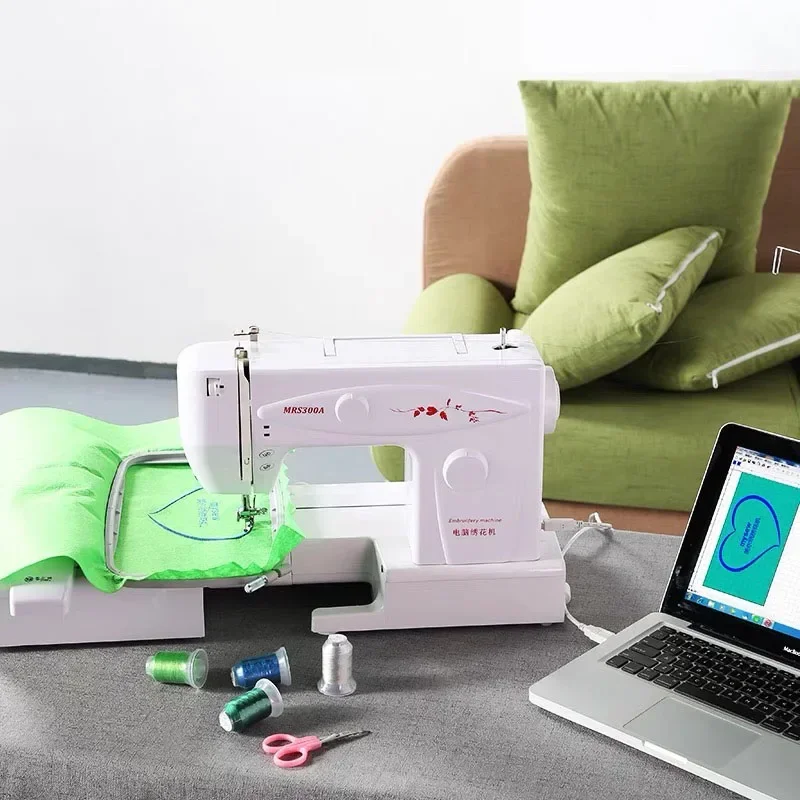 MRS300A Household & Commercial Computerized Embroidery Machine