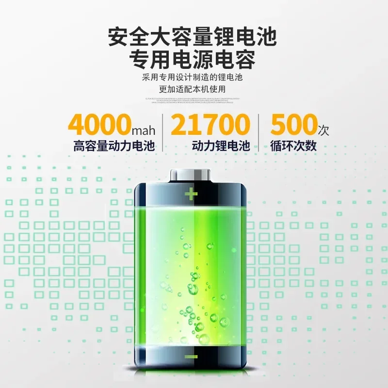 Speaker Douyin Kuaishou internal recording live outdoor guitar playing and singing road show electric blow pipe audio