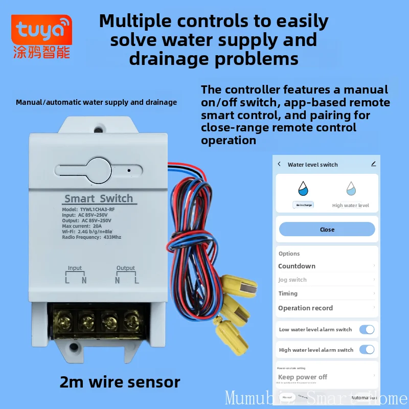 Tuya WiFi Water Level Controller 433MHz RF Relay Switch APP Remote Alexa Voice Auto Supply Drain for Water Tank Pump