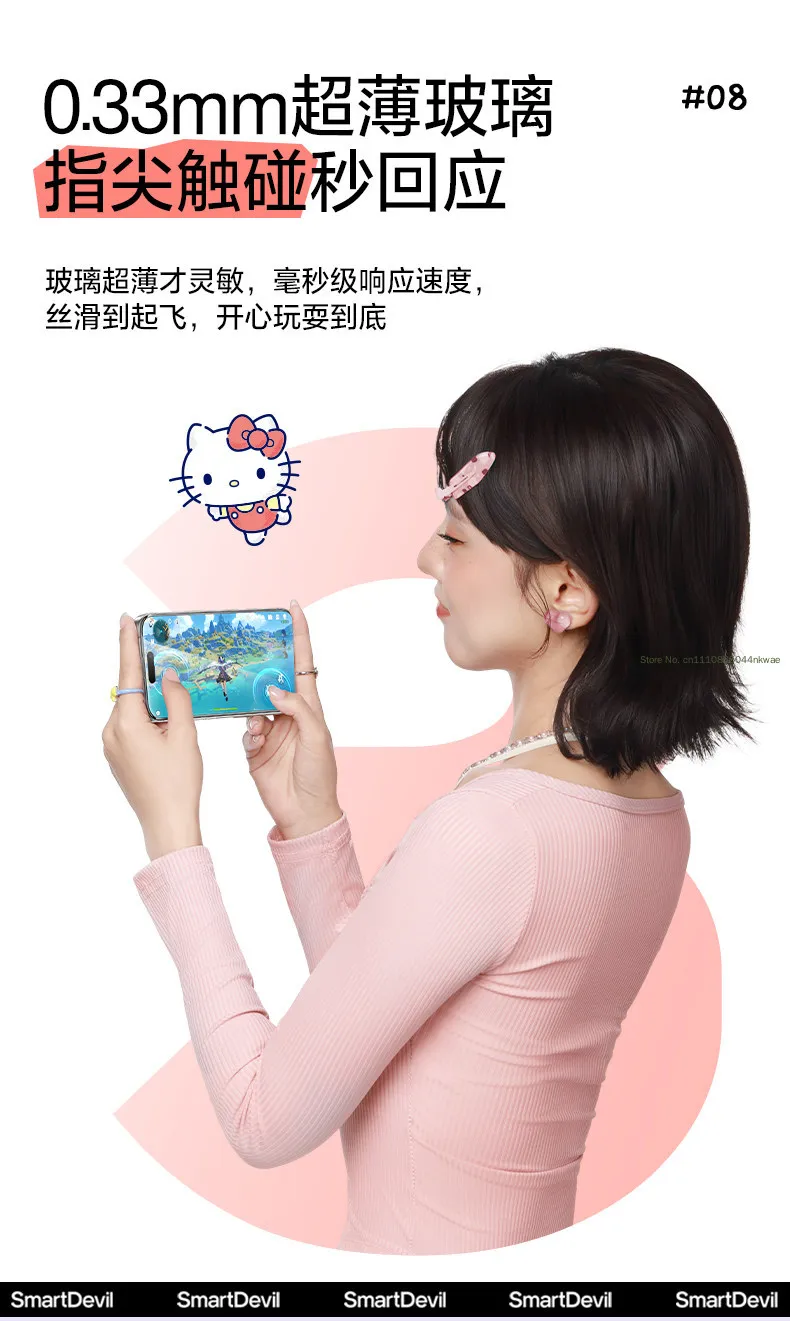 Sanrio Cute Off Screen Pattern Handyfolie Hellokitty My Melody Kuromi Cinnamoroll Pompompurin, anwendbar auf das Modell I-Phone 13-17 – Detail 20