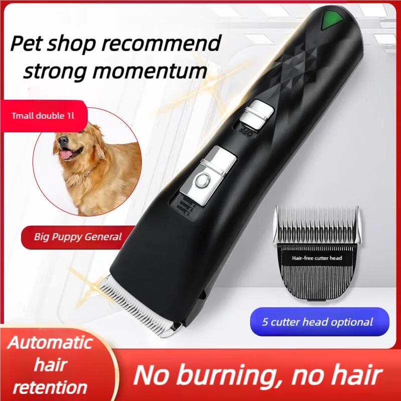 

Pet Shaver, Cat and Dog Hair Keeping, Electric Scissor, Teddy Beauty Shaving, Foot Shaving, Professional Promoter