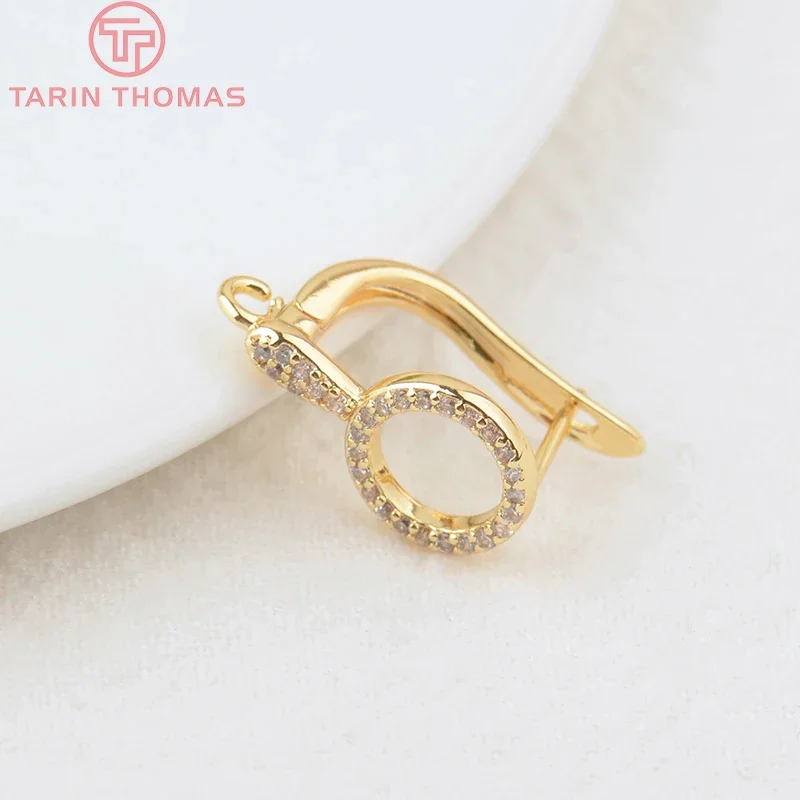 

(2192)2PCS 11x15MM 24K Gold Color Brass with Zircon Round Holes Earring Clasp High Quality Jewelry Making Findings Accessories