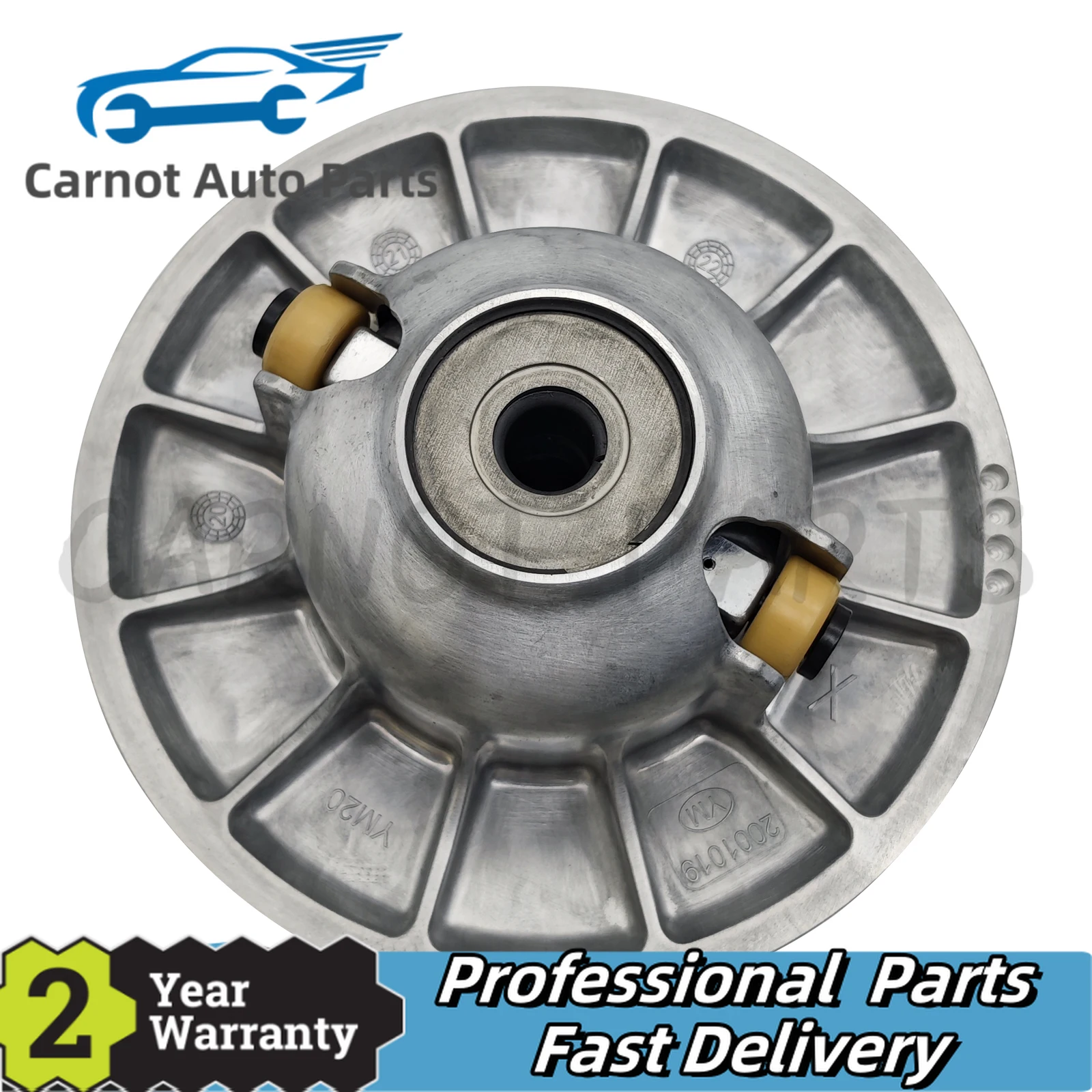 

НОВАЯ дополнительная муфта для Polaris 850 1000 1000XP 2017-2024 XP1000 OEM 1323422