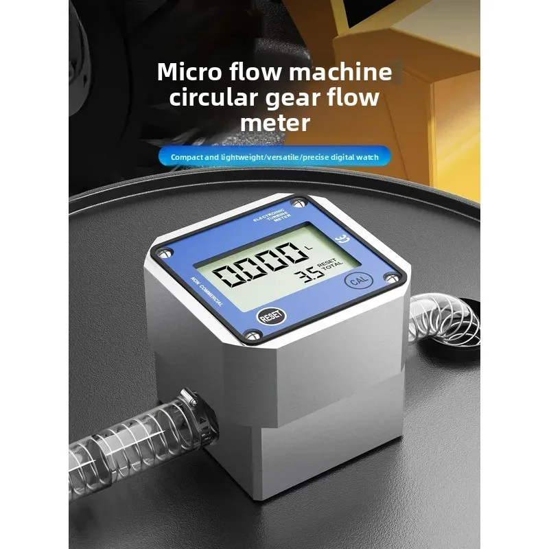 For Cavite Micro Gear Flowmeter with 485 Communication for Diesel Methanol Water Small Flow Liquid Meter