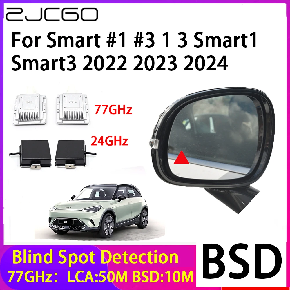 

ZJCGO Car Blind Spot Detection BSD Mirror Rear Radar Detection System for Smart #1 #3 1 3 Smart1 Smart3 2022 2023 2024