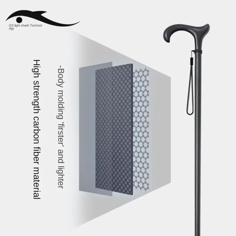 Alica Light Shark Technology Trekking Pole Anti-Fall Carbon Fiber 150cm Adjustable Length 120g Non-Slip Design Left/Right