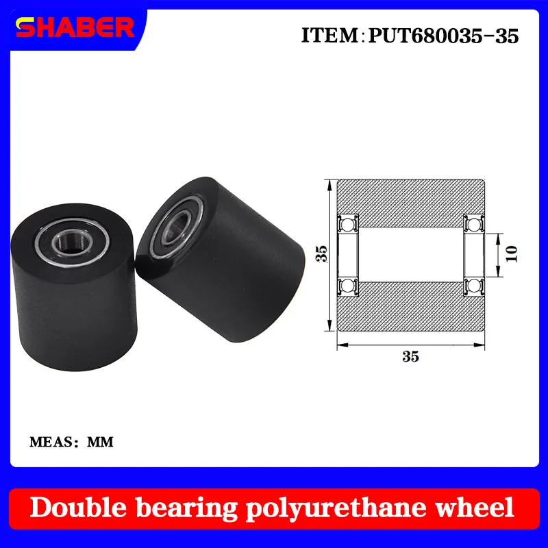 

【SHABER】Double bearing polyurethane rubber sleeve PUT680035-35 conveyor belt rubber wrap bearing wheel guide wheel