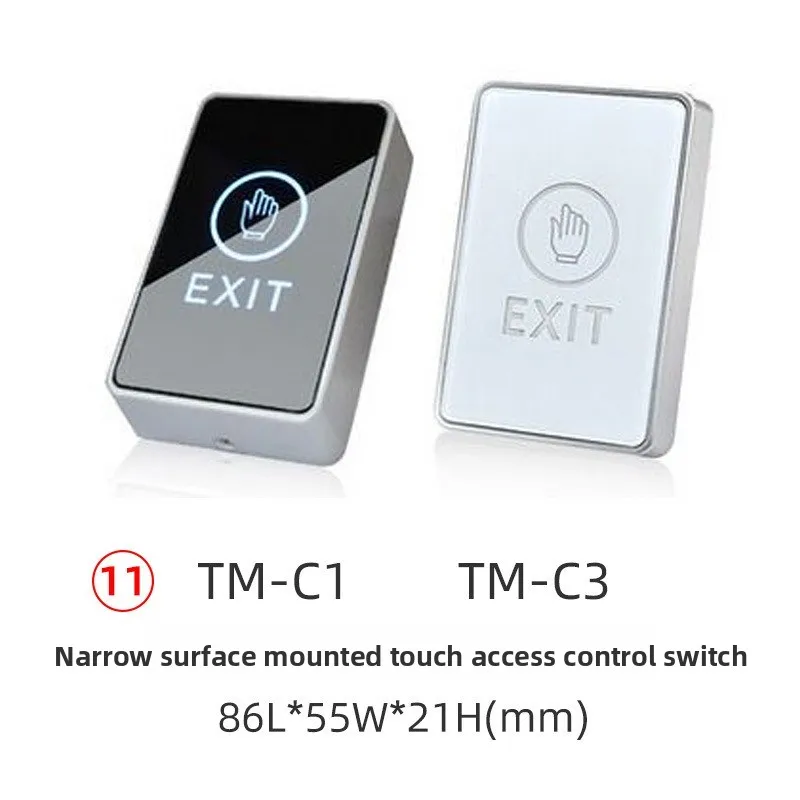 Touch Button Access Control Switch Infrared Sensing Button Glass Broken Emergency Call Button Emergency Alarm Switch
