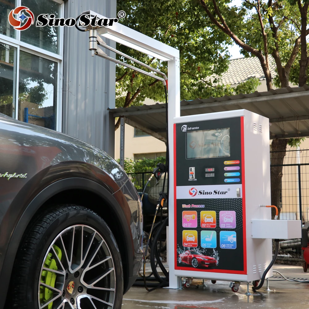 SCW-109 High Pressure Car Washer Mobile Self Service Car Washer Coin Operated Washing Machines