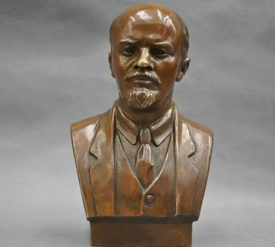 7'' Soviet Leader Vladimir Ilyich Ulyanov Lenin Bust Bronze Statues