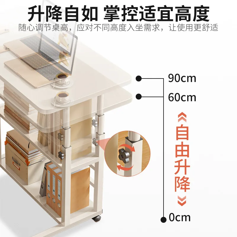 Bedside table removable small table bedroom home student desk simple lift dormitory lazy computer table bookshelf