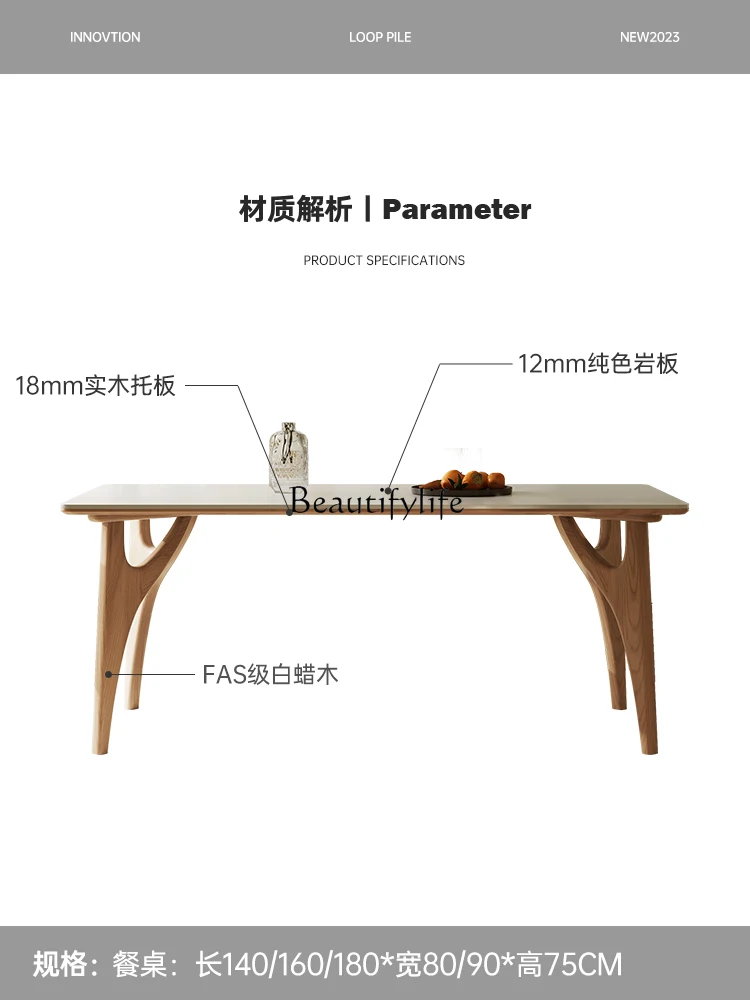 Solid wood rock slab dining table Cream style simple modern Nordic log rectangular dining table