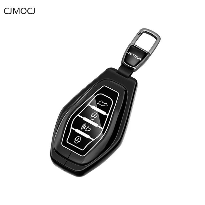 

Чехол для ключей премиум-класса для JETOUR X70/X70 Plus/X90 Pro/S/CDM/X95/Shanhai L9 — защитный чехол-брелок-брелок