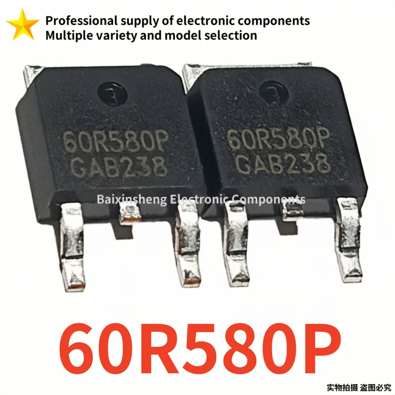 10PCS Brand new quality  60R580P 60R580 MMD60R580PTH 60R580P TO-252