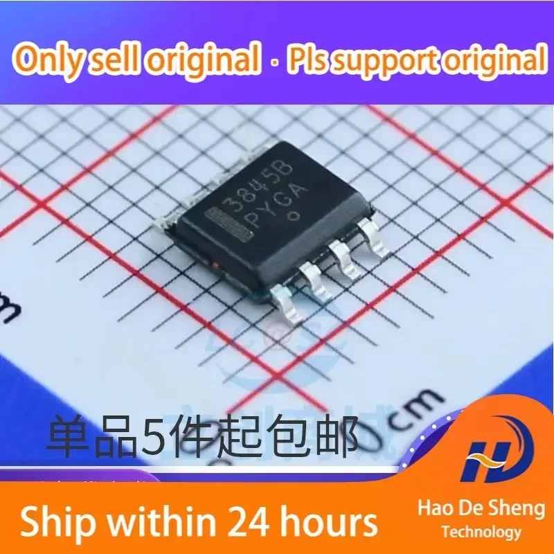 

10 шт./лот UC3845BD1R2G SOP8 Новый оригинальный товар в наличии