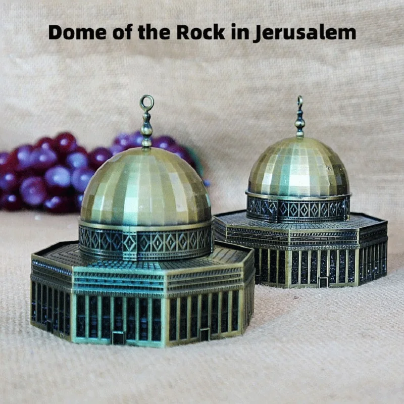 Simulated Metal Dome of the Rock in Jerusalem Model Landmark Building Tourist Pilgrimage Souvenir Home Decor Furnishing Articles