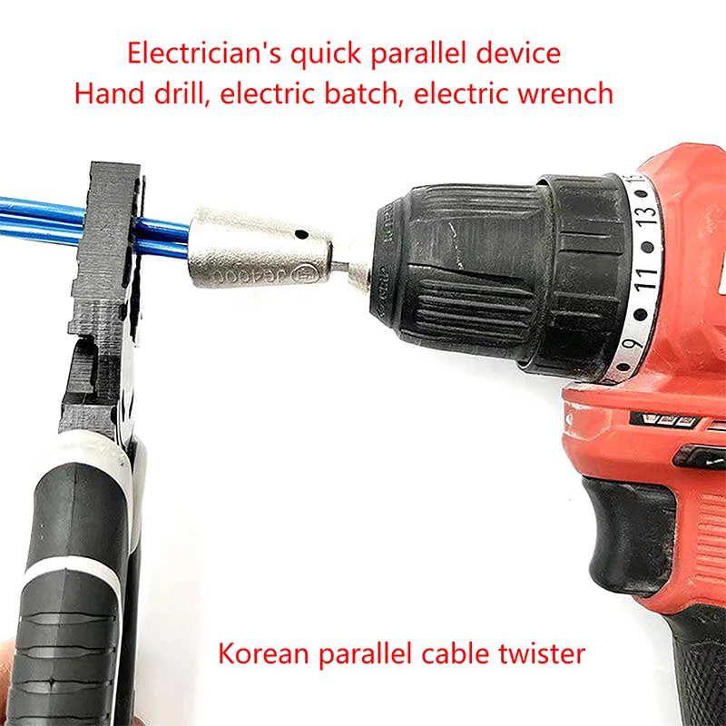 Wire Twisting Tools Handle Electrician Quickly Twister Twister Wire For Power Drill Drivers Twister Twisted Twist Cable Device