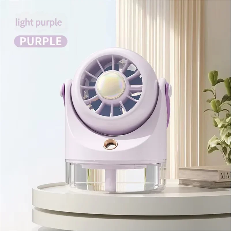 شحن USB مروحة كهربائية صغيرة سطح المكتب رذاذ تكييف الهواء مروحة 3 درجة تكييف الهواء مروحة تبريد المياه نوع USB