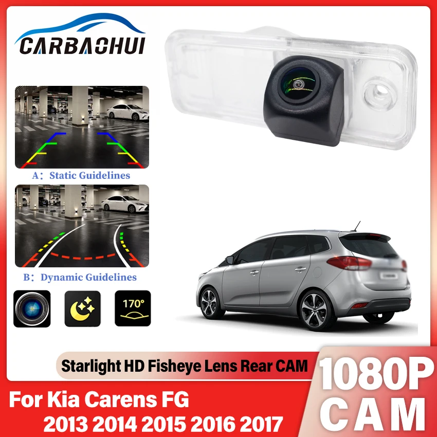 Hd 1080*720 Car Rea…